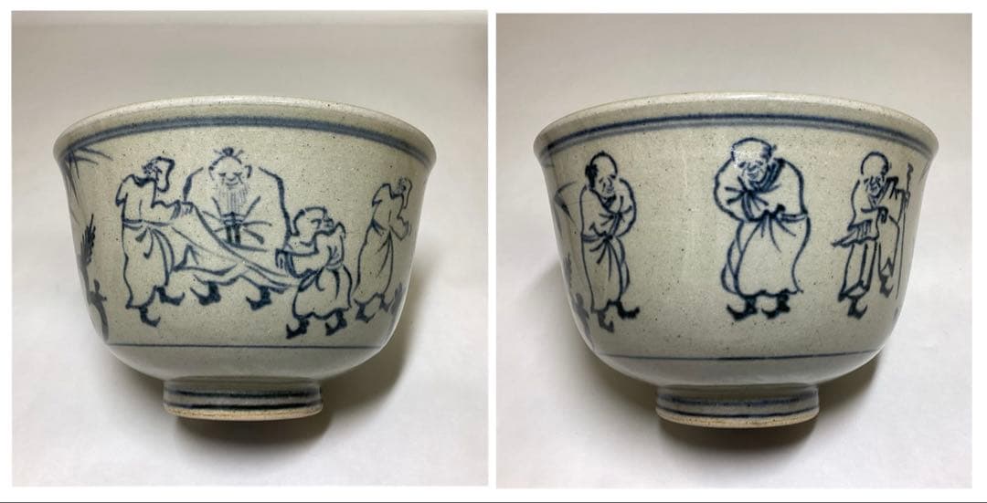 茶碗 安南写 七賢人の絵「円に福」膳所焼 陽炎園 木箱入 茶道具 古物品