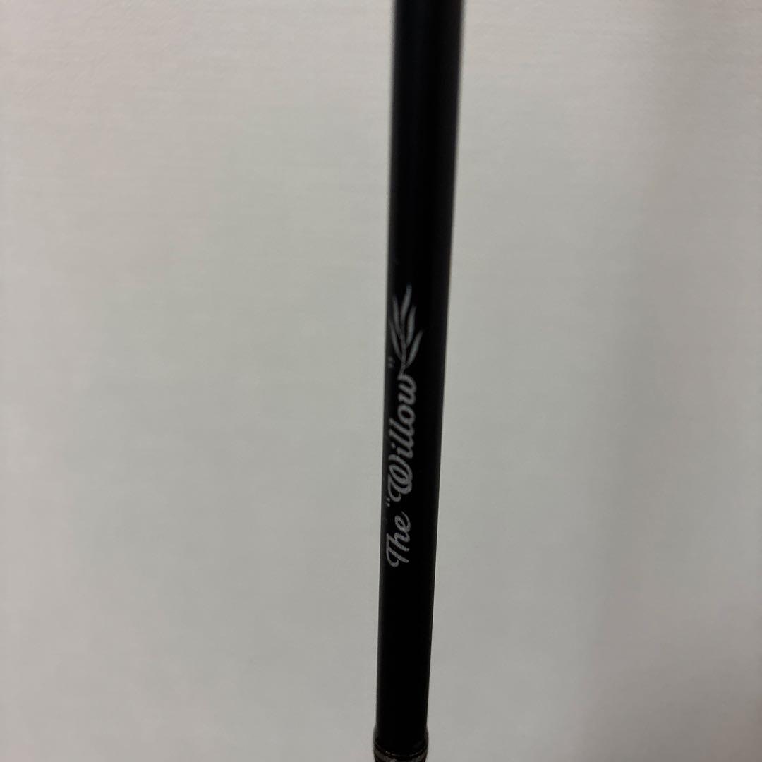 エバーグリーン オライオン カンタータ＆ウィローセット