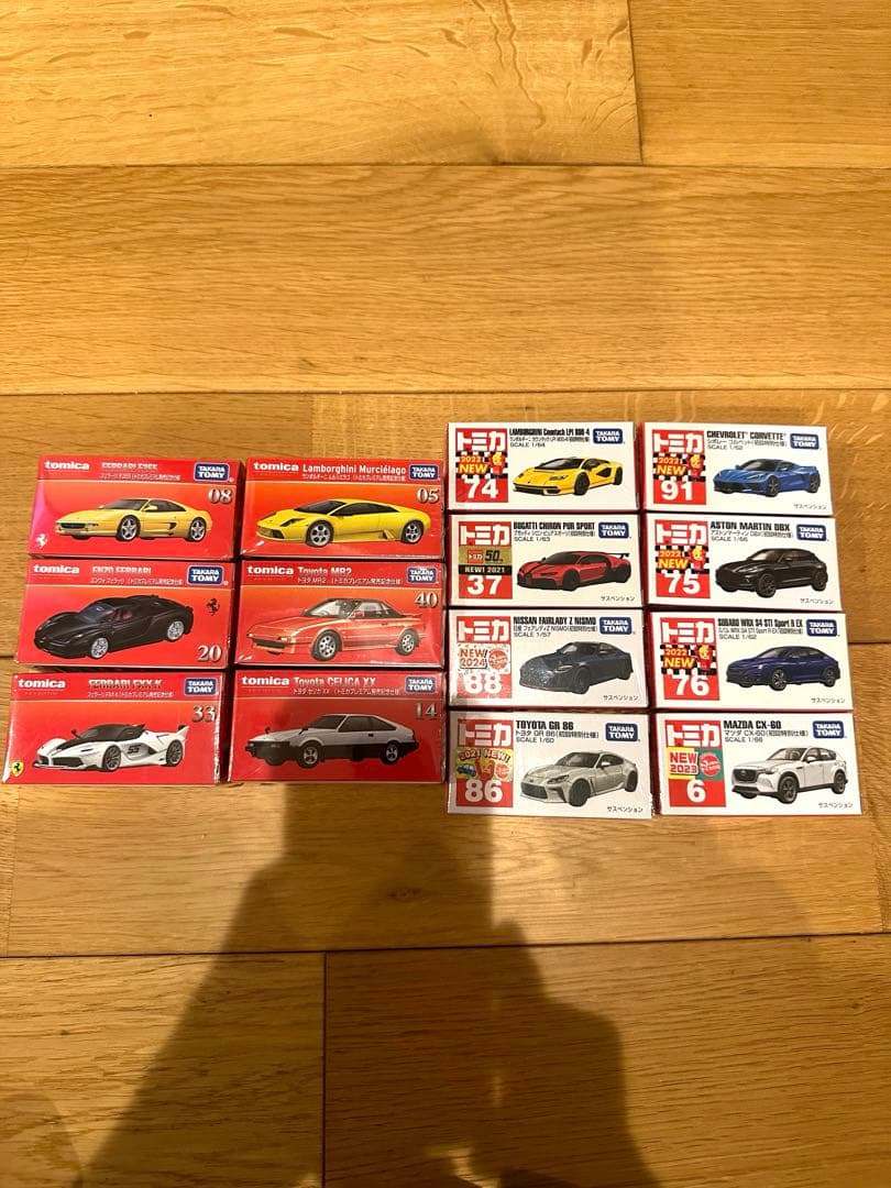 初回限定トミカ14台セット　まとめ売り