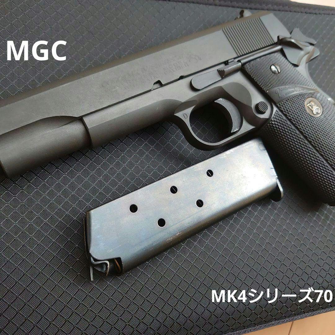 【MGC】 コルト ガバメント MK4シリーズ70 HW モデルガン