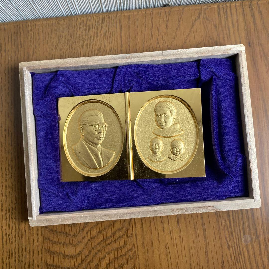 真如苑　記念品