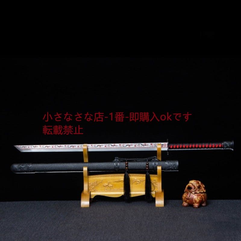 紅梅唐横刀  武具 刀装具 日本刀 唐剣  模造刀·模擬刀  居合刀