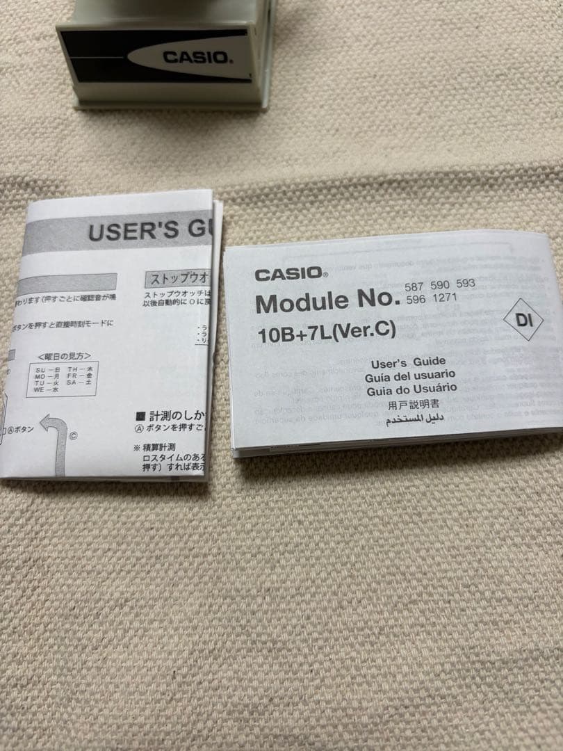 ト*ー様 新品　未使用CASIO デジタル腕時計 防水 ステンレス　A159WA