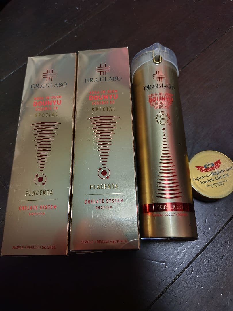 ドクターシーラボ　アクアインダーム導入100ml　新品✕2使用途中✕1おまけ✕1