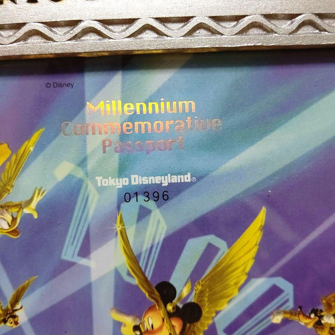 終値下★TDL★2000年★時の使者 ミレニアムパスポート 木製額付 ディズニー