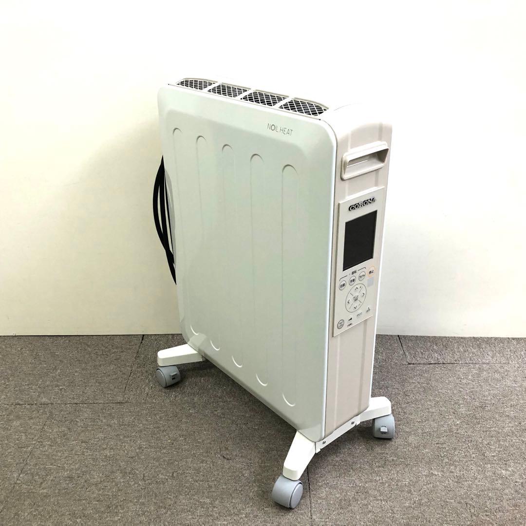 CORONAコロナ ノイルヒート　自然対流型電気暖房機 DHS-1523