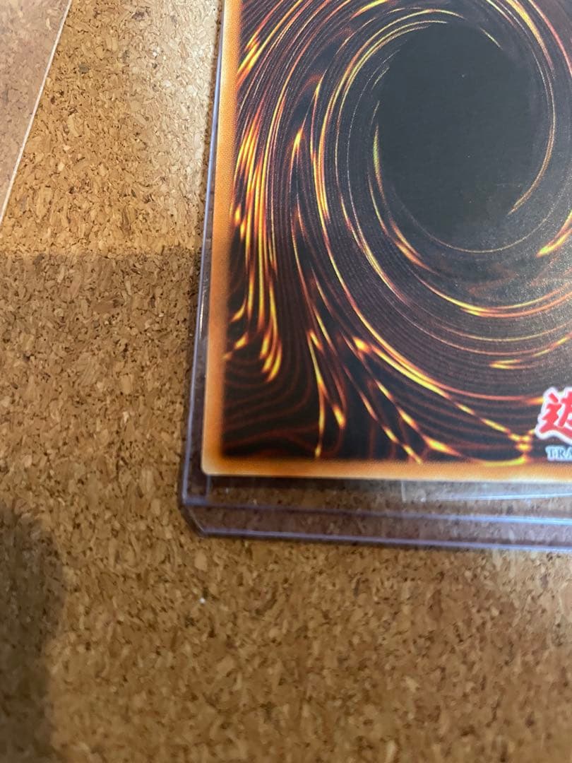 ミラクル•フュージョン　旧アジア　レリーフ