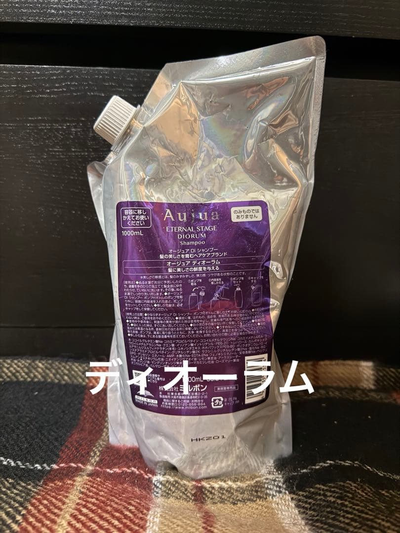 Aujua オージュア〈ディオーラム〉シャンプー 1000mL