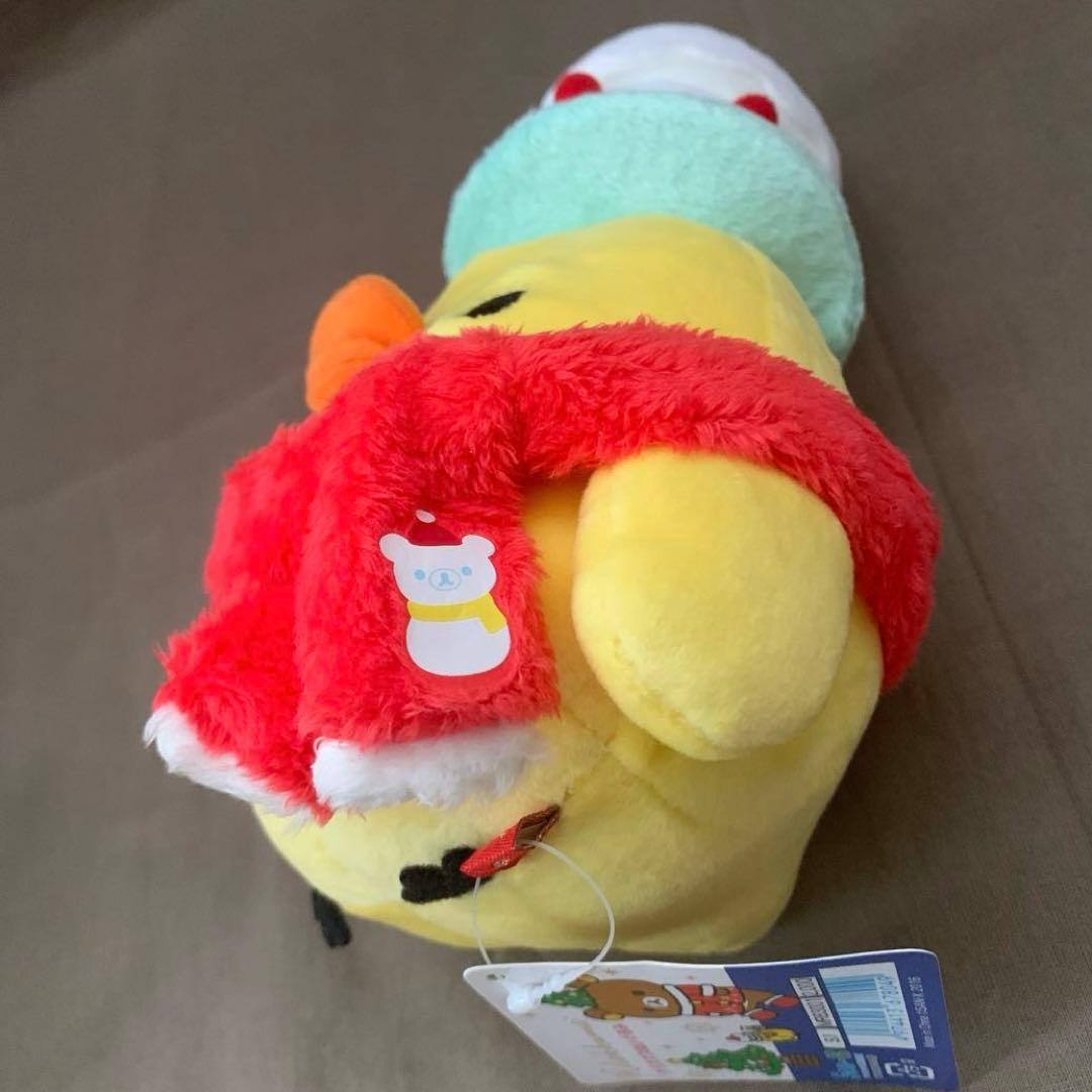 [1899]リラックマ　クリスマスぬいぐるみ　2016年