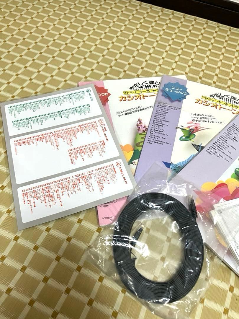 CASIO LK-301BB キーボード 本体と付属品　61鍵盤