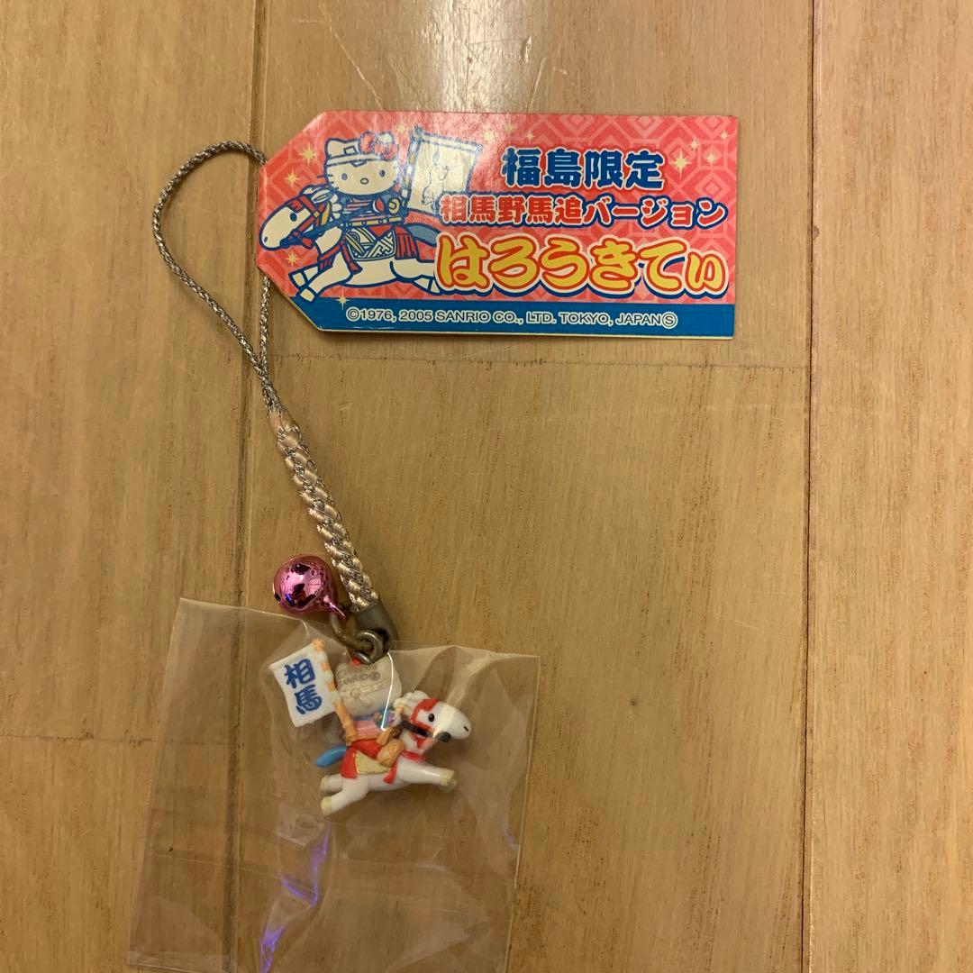 【レア】ご当地キティ　根付　 10個 まとめ売り③