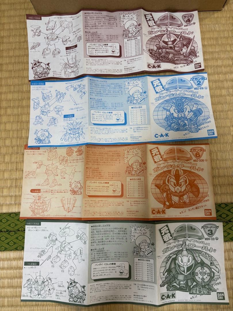 【当時物】元祖SDガンダム初期4体セットΖ／ZZ／ザクIII／ヤクト　箱・説あり