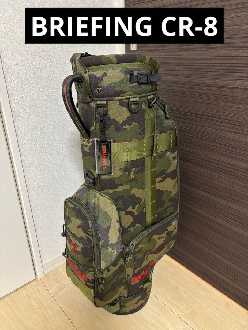 【新品未使用】BRIEFING ブリーフィング キャディバッグ CR-8 ゴルフ