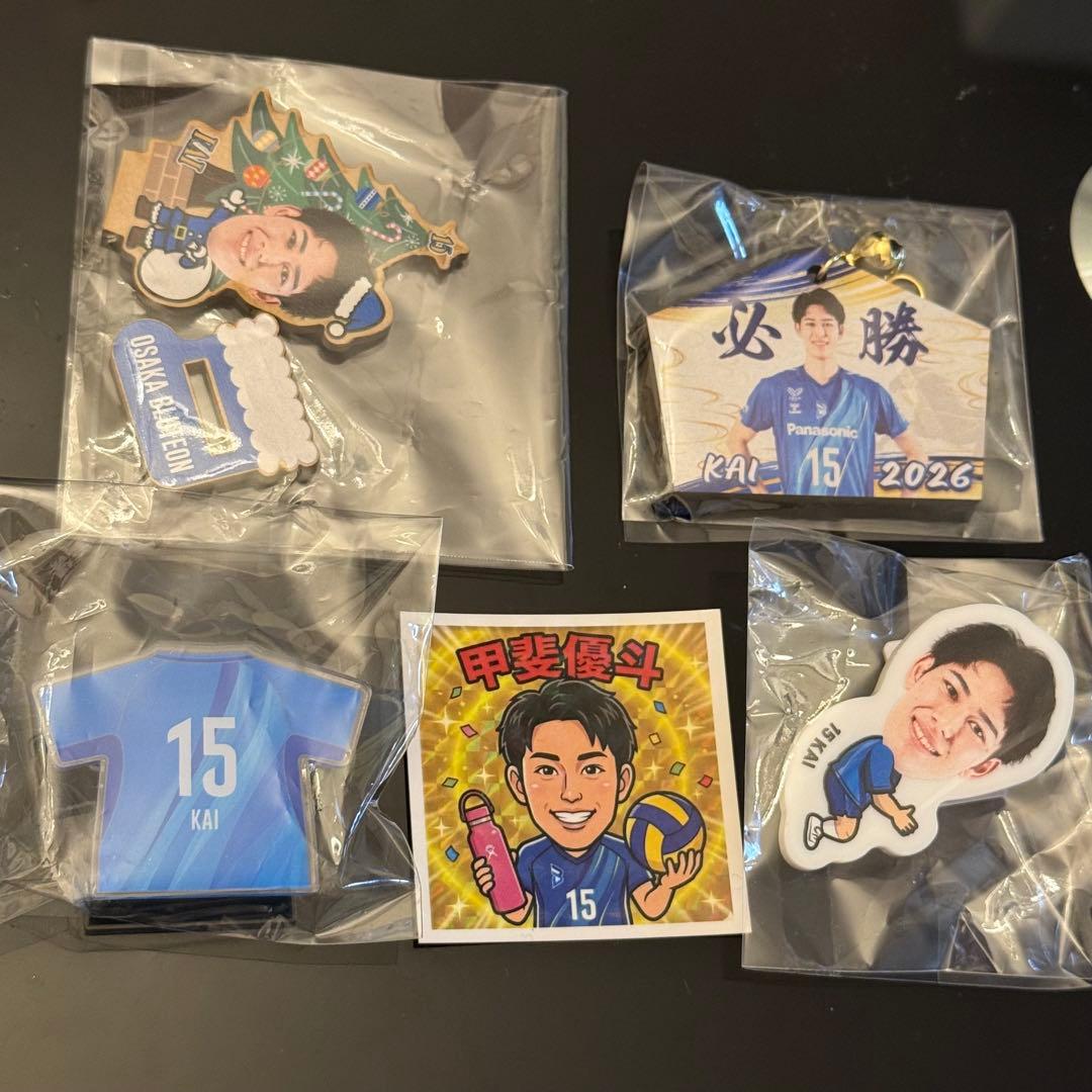 甲斐優斗　缶バッジ　新品未開封　ブルテオン　クリップ