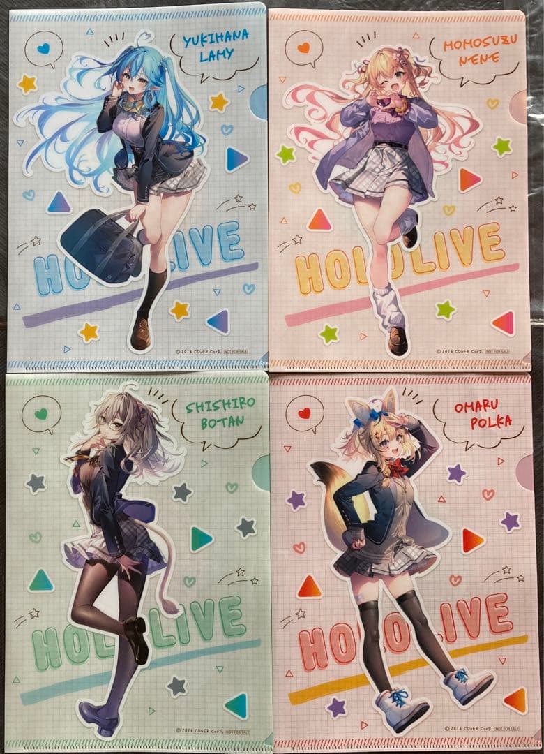ホロライブ　クリアファイルセット　gigoコラボver