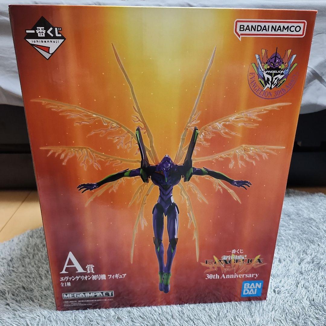 エヴァンゲリオン　一番くじ　A賞