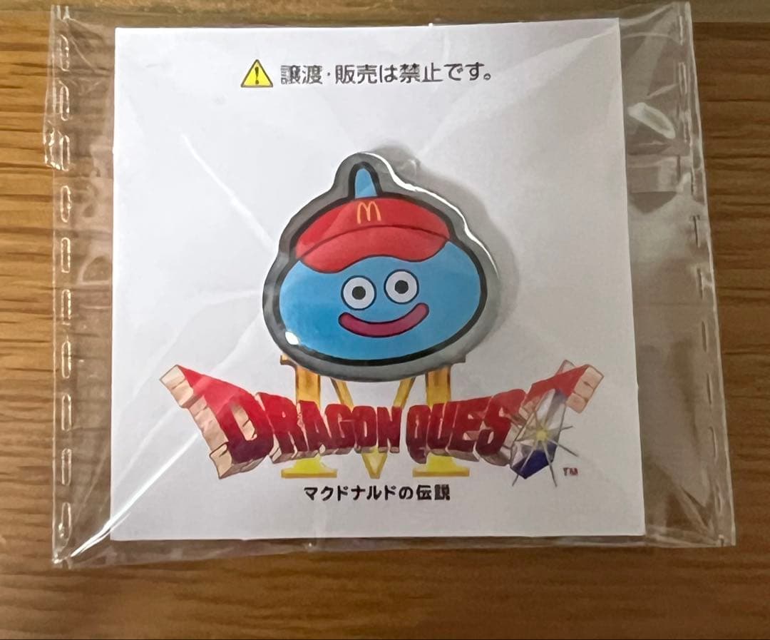 ドラクエ×マクドナルド2026コラボ スライム ピンバッジ 非売品限定グッズ