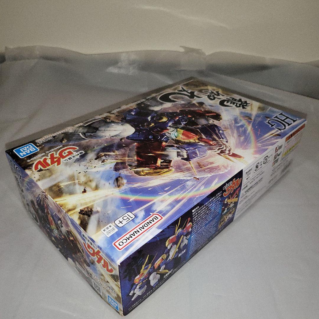 プラマックス龍王丸・バンダイHG龍星丸、HG龍神丸、HG邪虎丸 セット