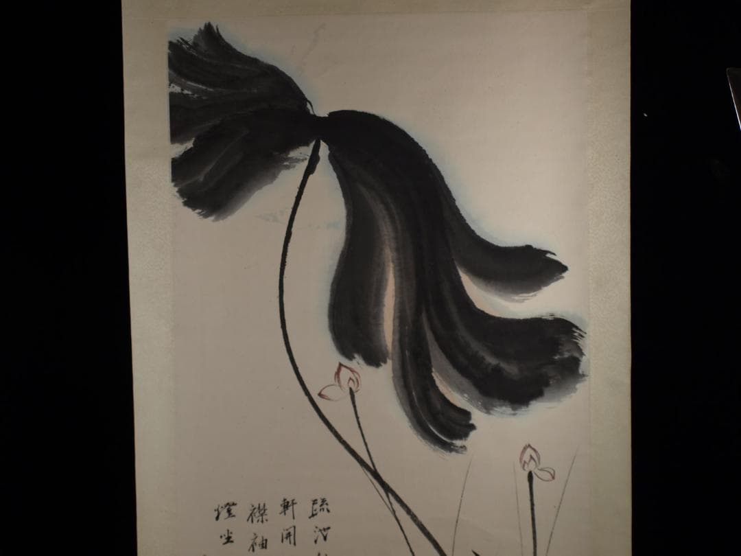 民間仕入れ品　中国近時代の掛軸 张大千作 肉筆絵 DE542A6-1