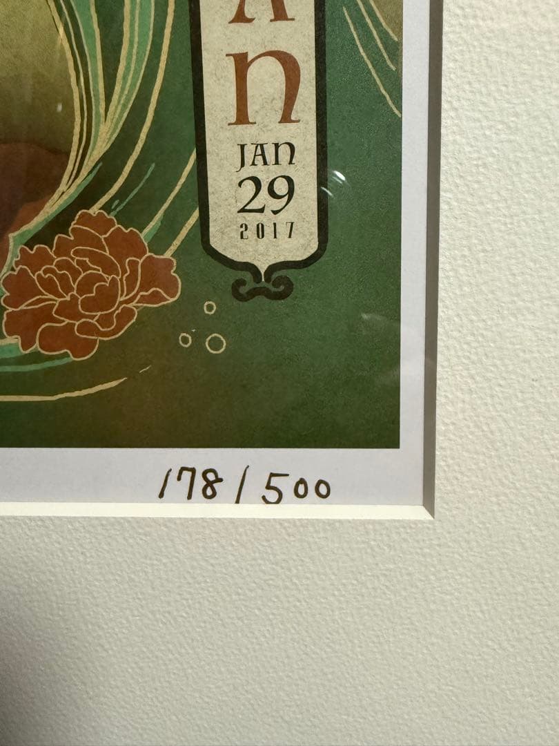 GUNS N' ROSES 2017 ジャパンツアー　500枚限定リトグラフ額装