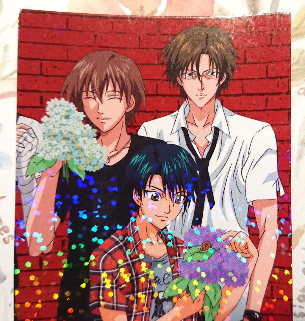 テニスの王子様　トレーディングカード SG2