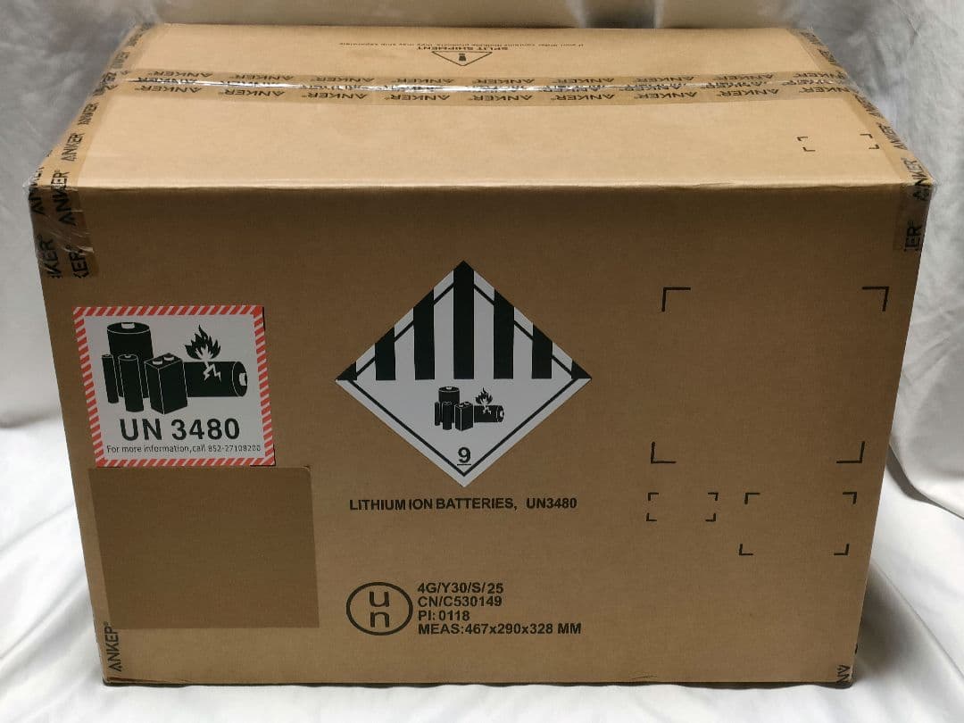 Anker Solix C800 Plus ポータブル電源　A1754511