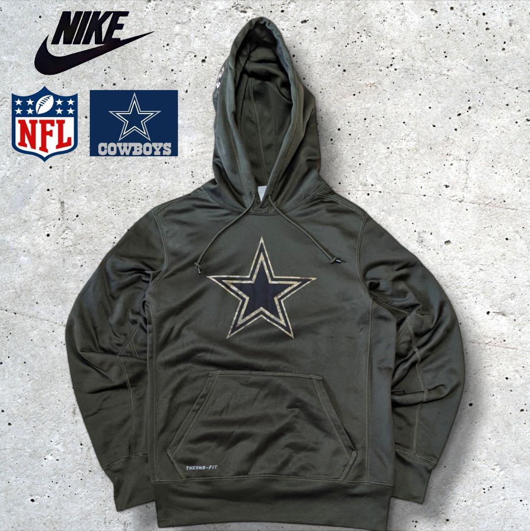 NIKEナイキNFLダラスカウボーイズUSA米軍コラボワッペンミリタリーカーキ