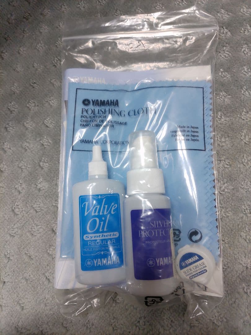 YAMAHA YEP621S ユーフォニアム本体 ハードcs+Sハヤシソフトcs