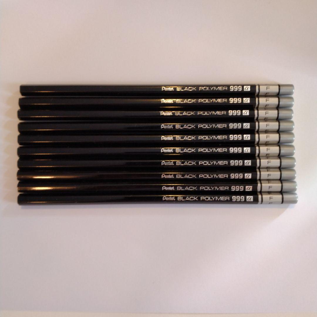 ぺんてる ブラックポリマー 999a Ｆ 10本