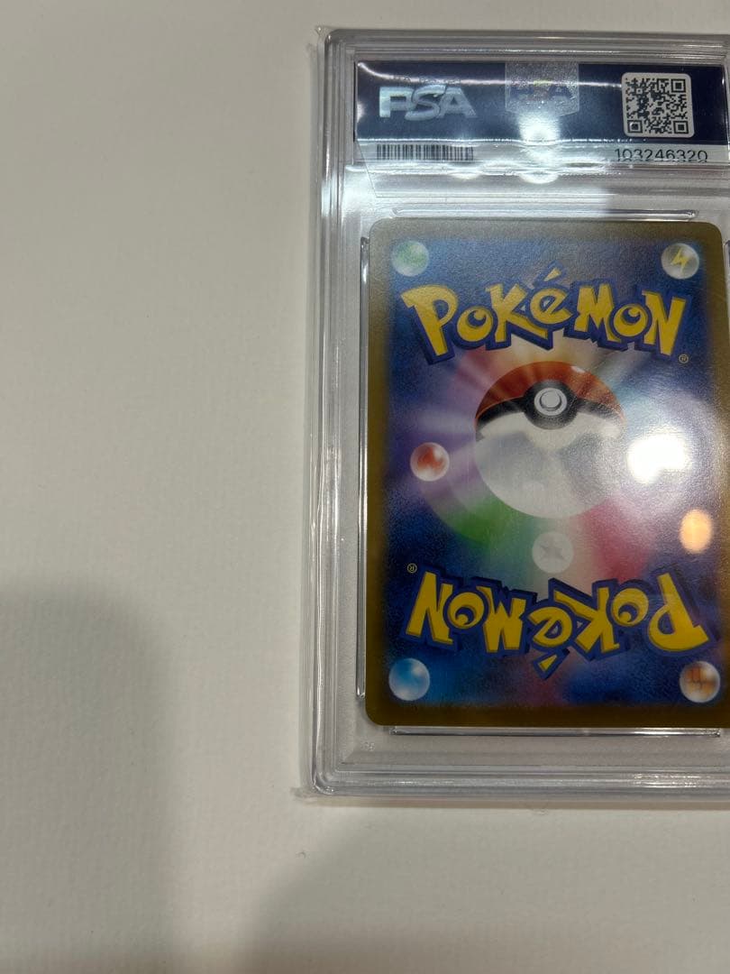 2021 ピカチュウV 25周年記念カード psa10　ゴールデンピカチュウ