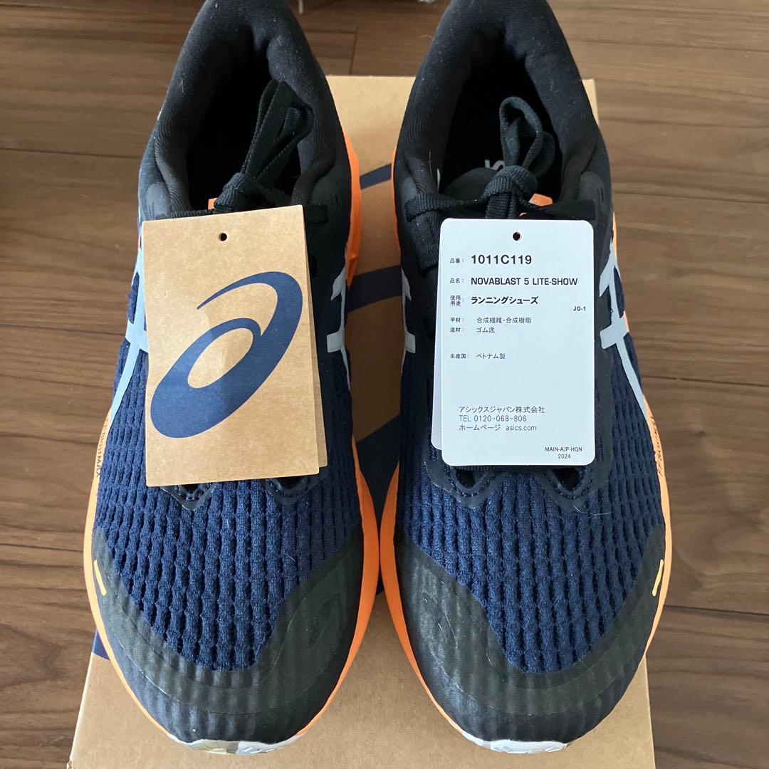 【27.0㎝新品】ASICS NOVABLAST 5 ノヴァブラスト5 2E