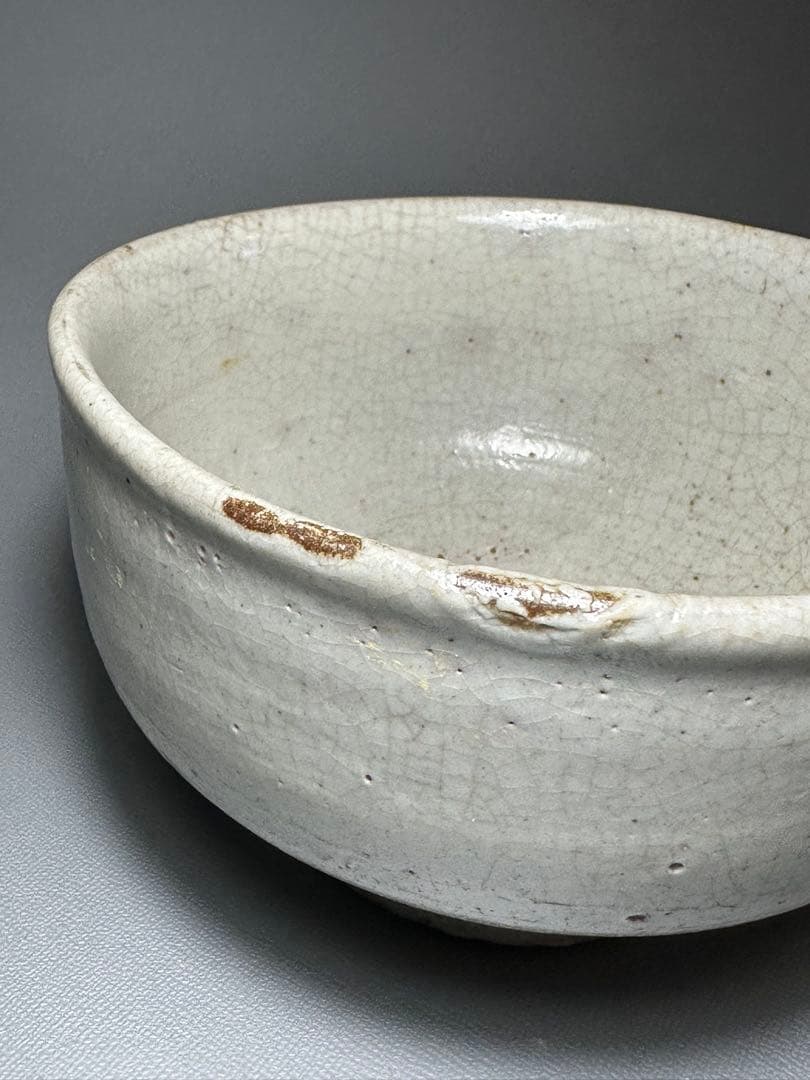 李朝　白磁　茶碗　堅手