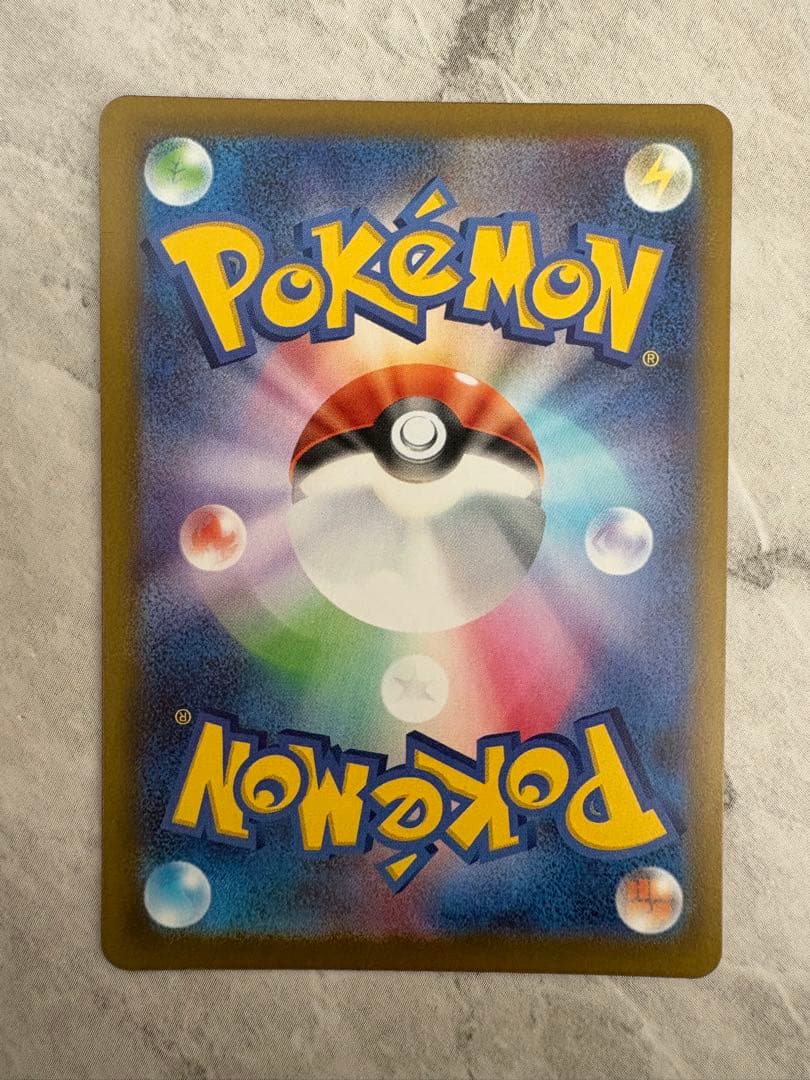 ポケモンカード コレクションセット