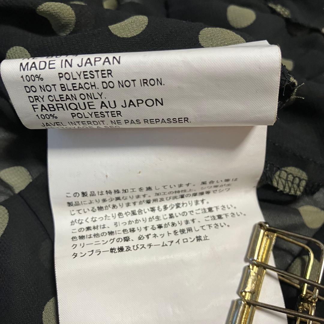 美品 コムデギャルソン シースルー 丸襟 ブラウス 立体リボン AD2013