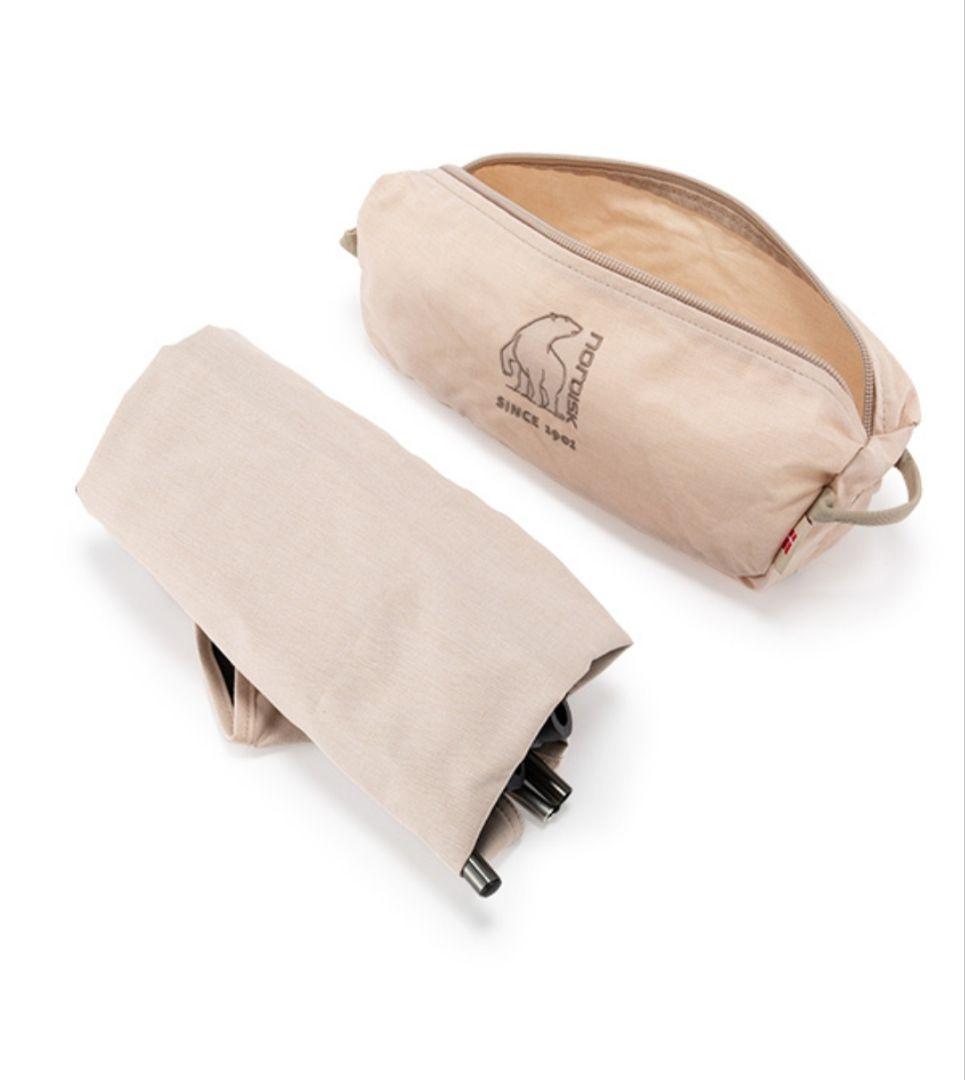 ノルディスクNORDISK アウトドアチェア Marielund Chair