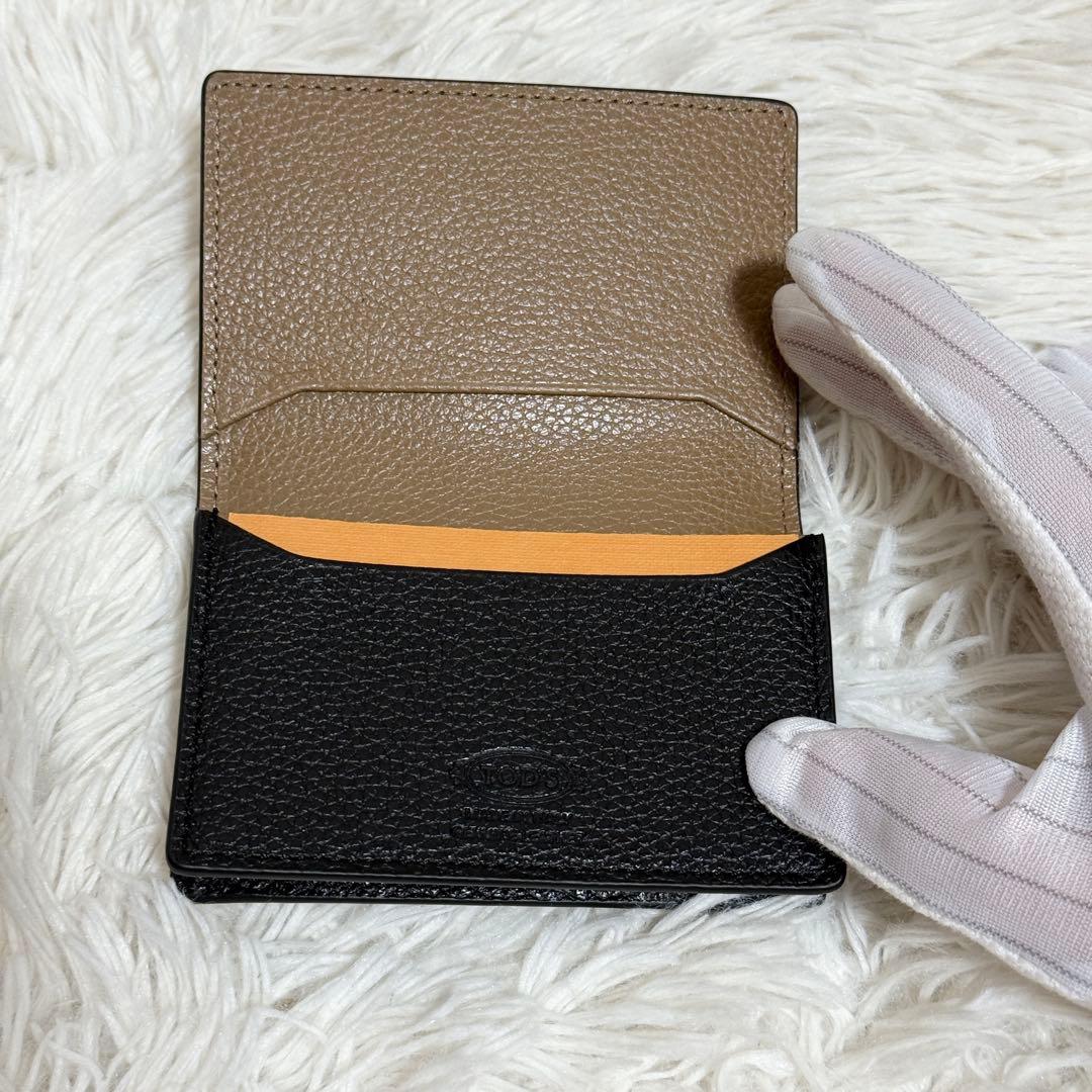 【極美品】TOD'S 名刺入れ　型押しロゴ マルチカラー