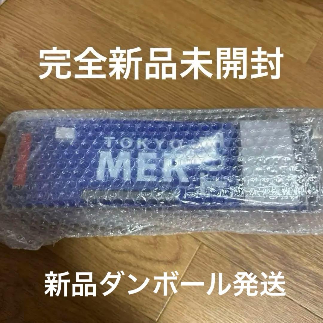 劇場版 TOKYO MER　ポップコーンBOX　完全数量限定品　【新品未開封】