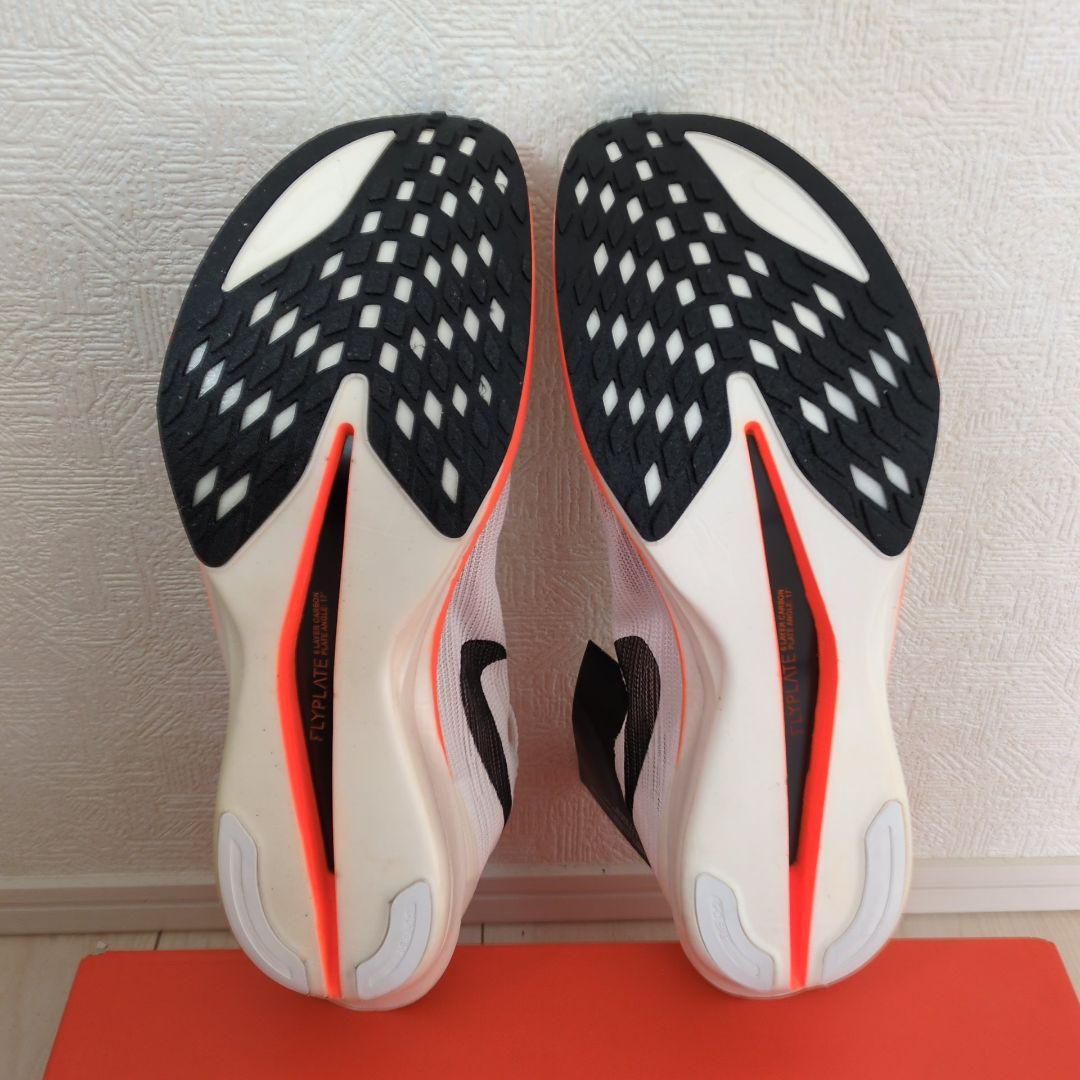 1/12迄【新品未使用超人気モデル初期カラー】ナイキ ストリークフライ2