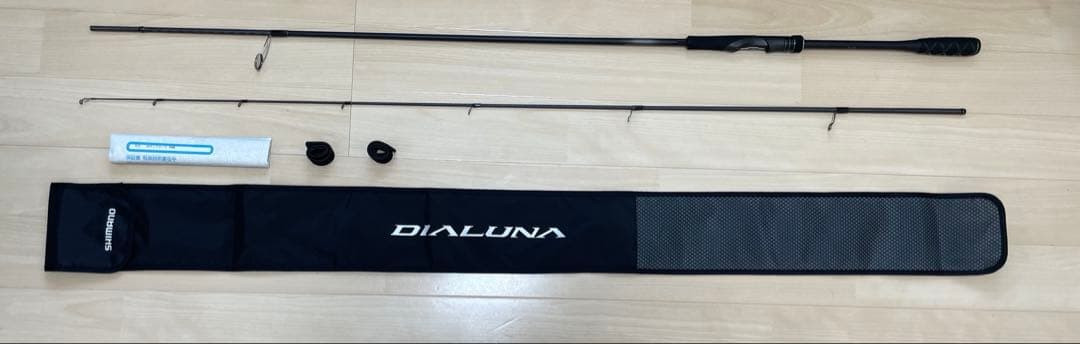 シマノ 23 ディアルーナ S86M