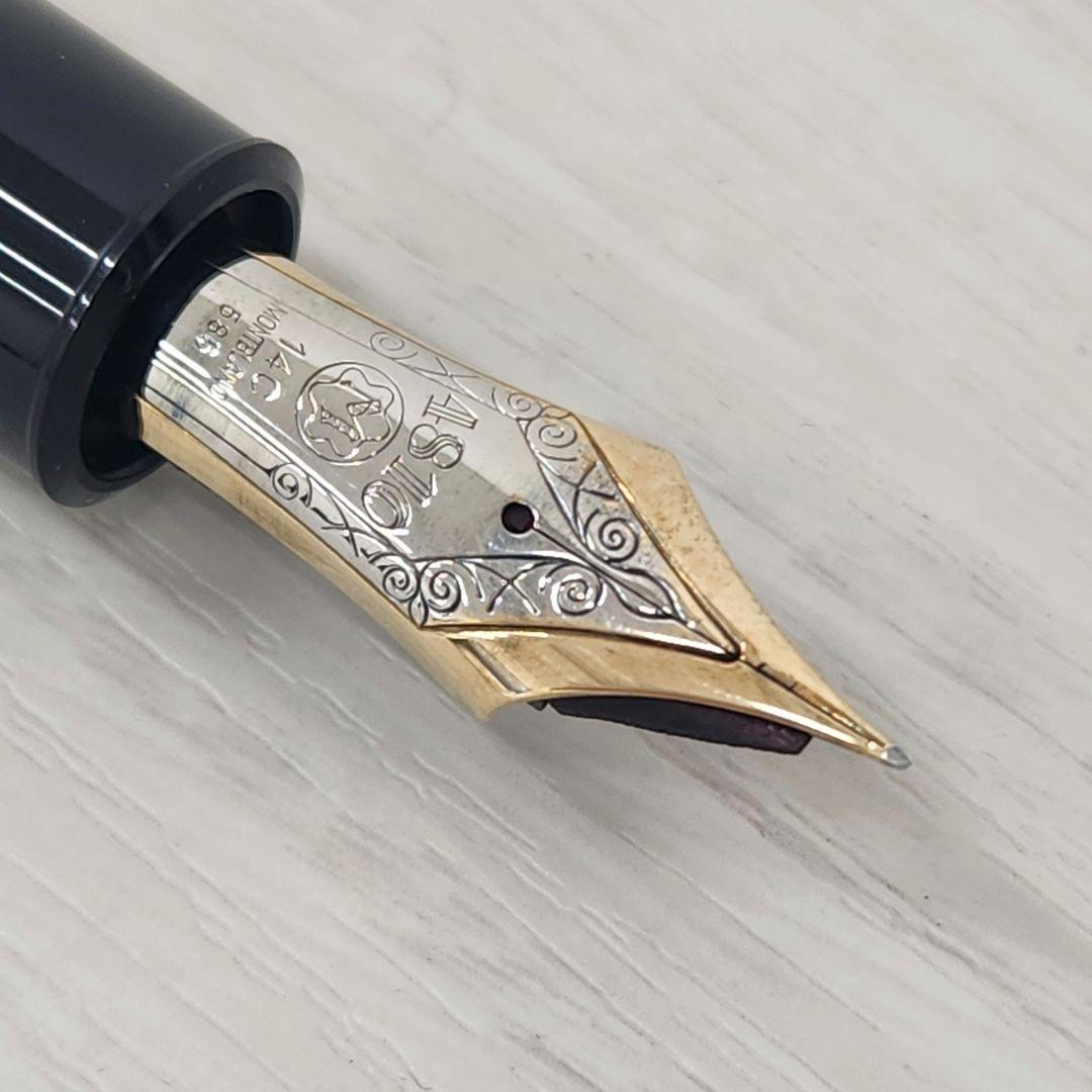 モンブラン マイスターシュテュック 万年筆 14Kゴールド 585 No.149