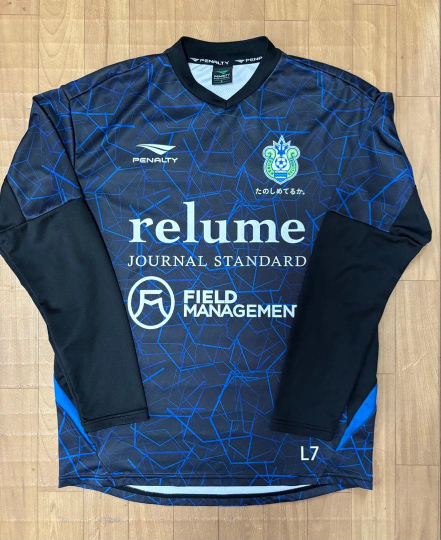 【湘南ベルマーレ】選手、スタッフ用支給ウェア　　長袖　Lサイズ　非売品