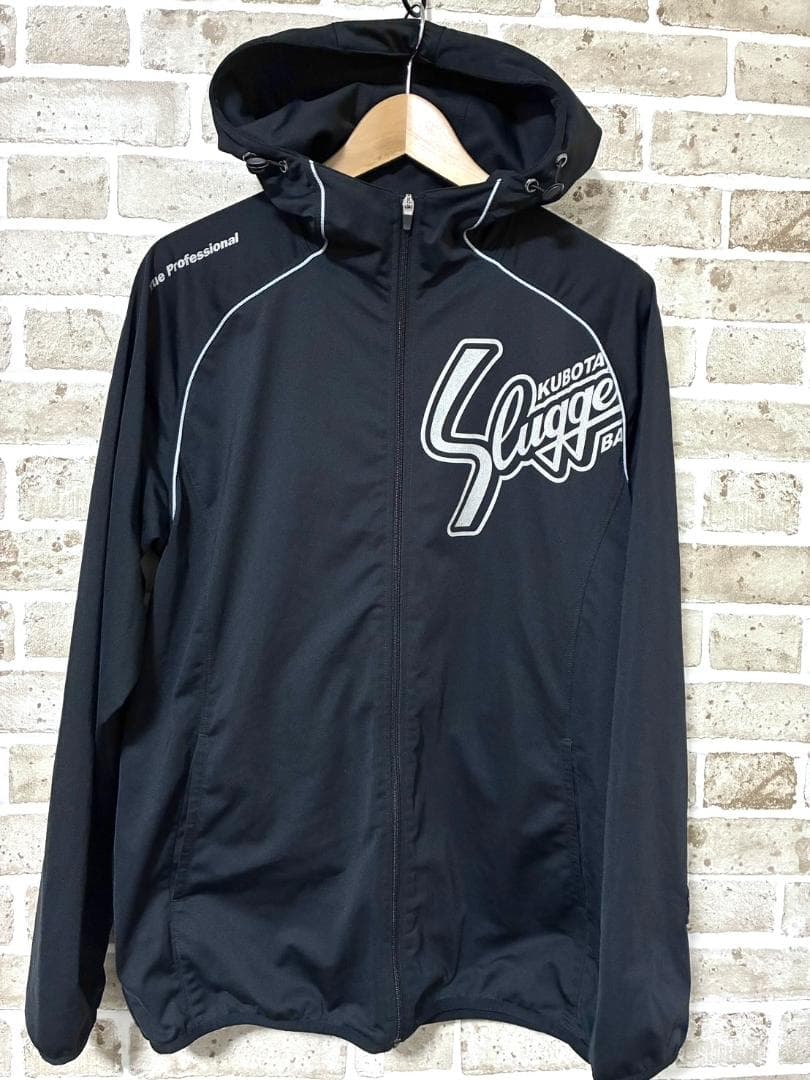 【早い者勝ち✨】久保田スラッガー メンズ ジャージ セットアップ 上下 O 黒系