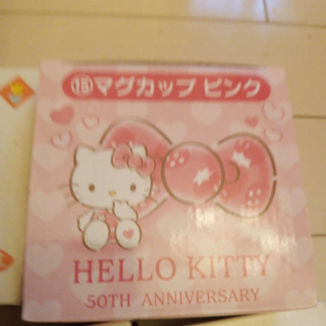 HELLO KITTY マグカップ・食器セット35品まとめ売り