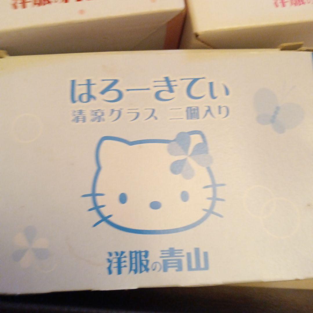 HELLO KITTY マグカップ・食器セット35品まとめ売り