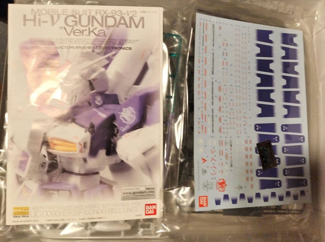 ロボット Hi-V GUNDAM \"Ver.Ka\" RX-93-v2