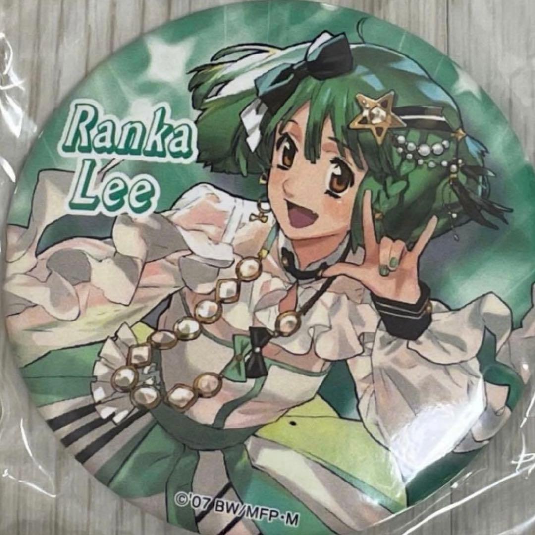 マクロス　F ランカ　缶バッジ　クロスオーバーライブ　ガチャ　フロンティア　新品