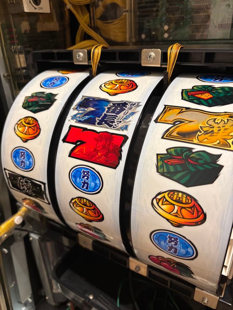 サラ番　実機　スロット　サラリーマン番長　大都