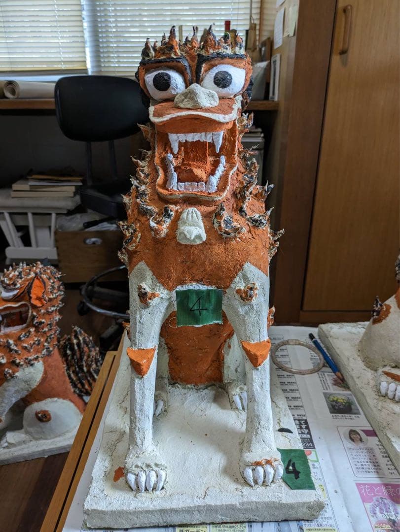 漆喰シーサー①