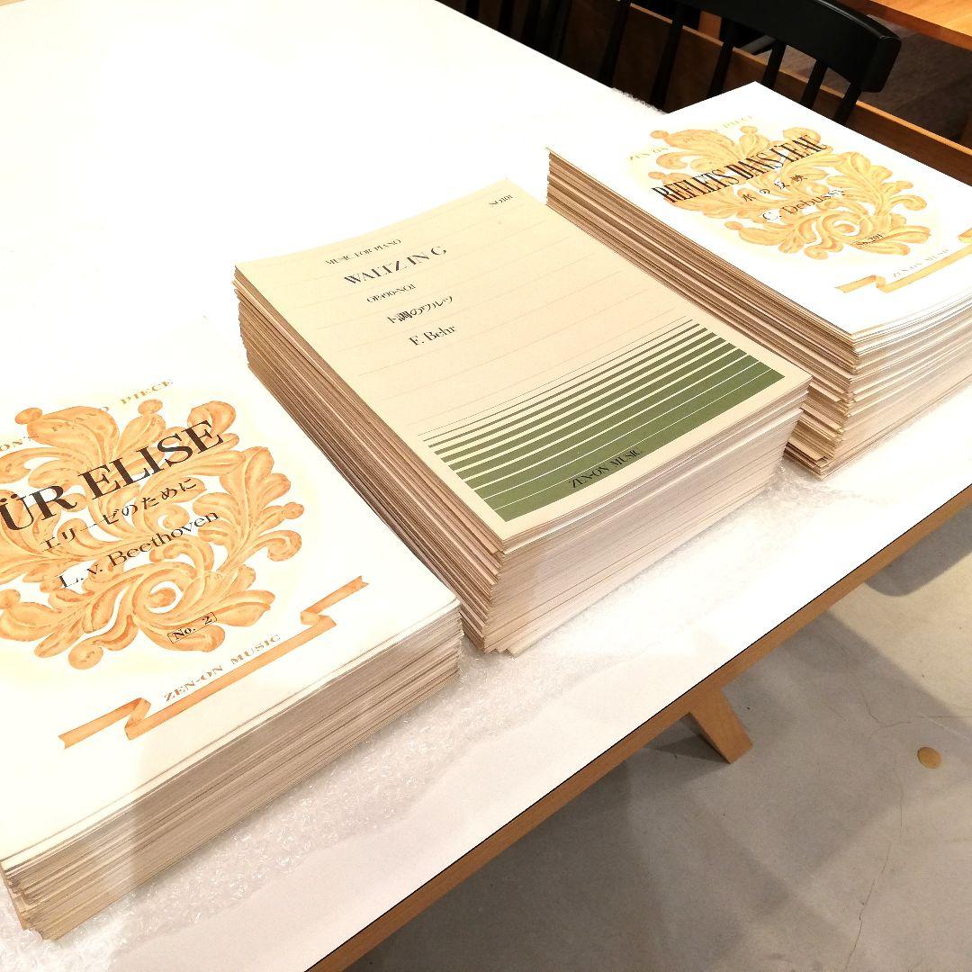 ◇R.schumann シューマン　ピアノ楽譜　おまとめ２９２冊