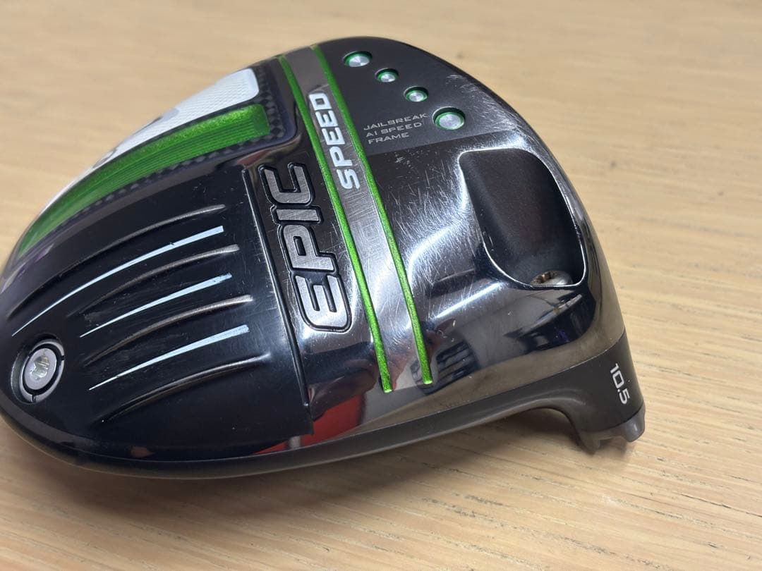 Callaway EPIC SPEED ドライバー 10.5度